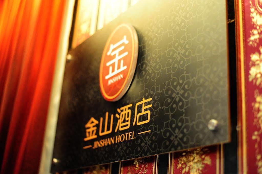 Zen Rooms Jinshan Hotel Singapur Exteriér fotografie